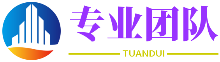 天悬地隔网